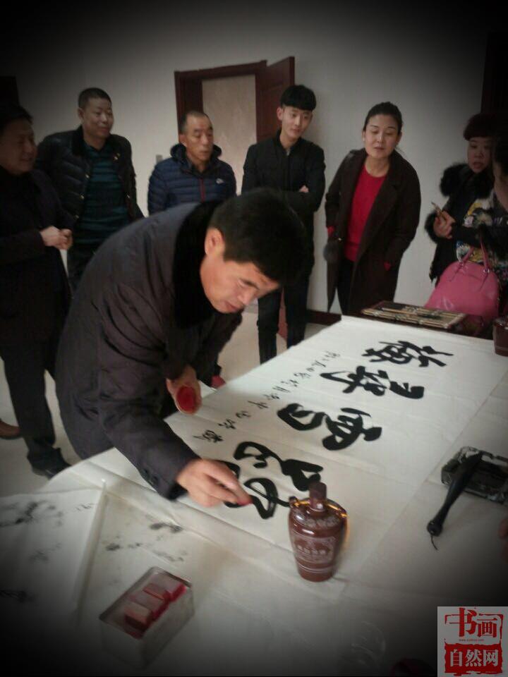 当代最具潜力书法家---原占胜